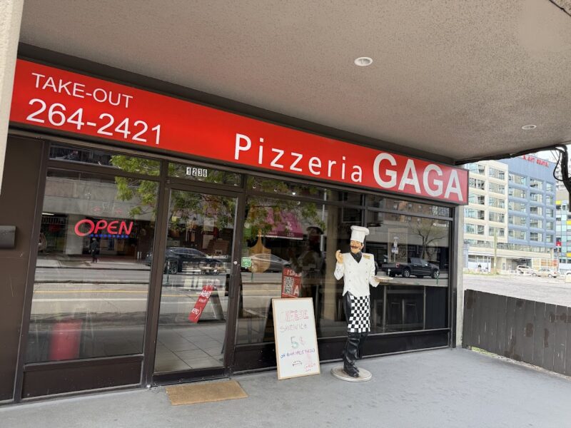 pizzeria gaga 800x600